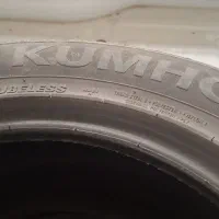 لاستیک کومهو ۲۰۵