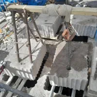کرگیری بتن بخشی