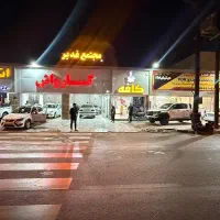 استخدام نیرو کارواش و منشی