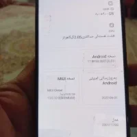 فروش گوشی پوکوایکس تری