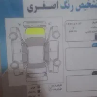 فروشی|خودرو سواری و وانت|میلاجرد, |دیوار