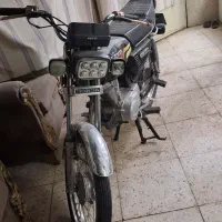 متور مزایده فروشی