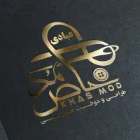 طراحی لوگو سفارش بدین هدیه بگیرید|خدمات رایانه‌ای و موبایل|یزد, |دیوار