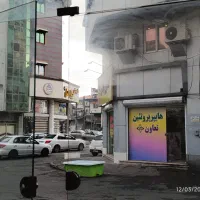 اجاره مغازه در خیابان ملت (پارک محتشم)|اجارهٔ مغازه و غرفه|رشت, پارک شهر|دیوار