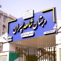 تابلو چلنیوم مستقیم تولیدی قسطی
