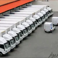 شرکت حمل نقل وباربری( حسام بار) صدرصدتضمینی وتخصصی|خدمات حمل و نقل|همدان, |دیوار