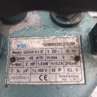 کف کش ولجن کش ۳اینچ|ماشینآلات صنعتی|اصفهان, رهنان|دیوار