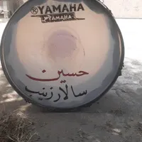 طبل ۸۰ سانتی