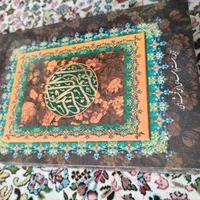 کتاب قرآن سالم تمیز