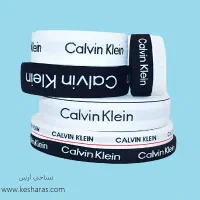 کش اسپرت|لوازم خیاطی و بافتنی|تهران, بازار|دیوار