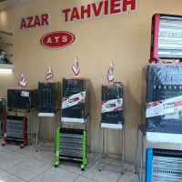 فروشگاه مرکزی هیتر بخاری آذر تهویه ATS