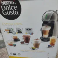 اسپرسو ساز دلونگی گوستو