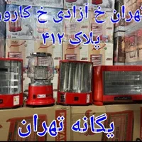 بخاری هیتر برقی ساده و فن دار عمده و تک ایران|بخاری، هیتر، شومینه|تهران, جیحون|دیوار