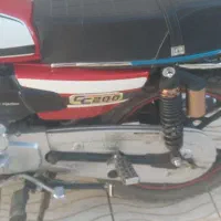 موتور سیکلت همتاز