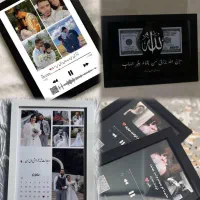 هدیه تابلو موزیکال