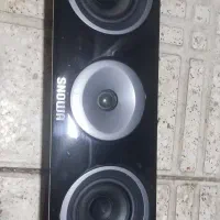 سوپر تیوتر