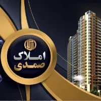 فروش-واحد98-متری-تحویل2-ماهه-رزکان-نو-واریان-شهر