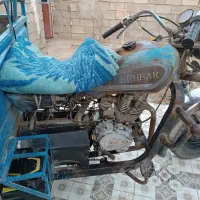 سه چرخه