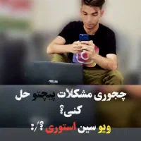 خرید فروش پیچ بالا بردن فالور ورودی اکسپلور