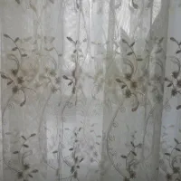 پرده زیبا