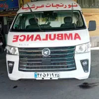 آمبولانس خصوصی نورنجات عرشیا