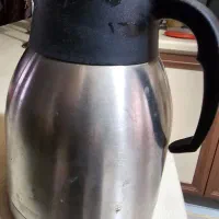 فلاکس استیل