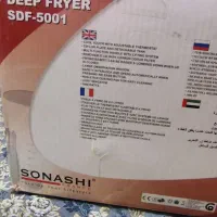 سماور گازی سرخ کن|سماور، چای‌ساز، قهوه‌ساز|کرج, حصارک بالا|دیوار