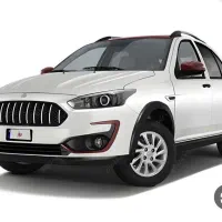 فروش حواله اطلس فوق العاده طرح عادی