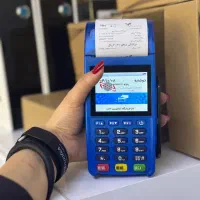 کارتخوان سیار