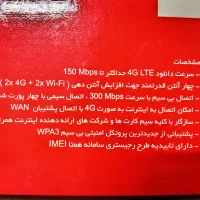 مودم سیمکارتی آنلاک نو گارانتی دار و قوی|مودم و تجهیزات شبکه|اصفهان, محله اسلامی|دیوار