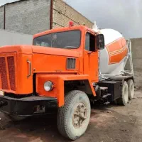 میکسر اینترناش