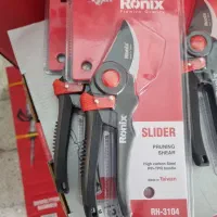 قیچی باغبانی تایوانی رونیکس درجه یک (ابزار راینو)