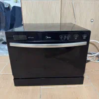 ظرفشویی مدیا
