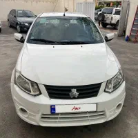 ساینا ۱۴۰۰