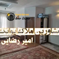 واحد-70-متری-با-off-ویژه-پونک-amp-ایوانک