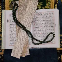 حرزامام جوادعلیه السلام(گوهر نجات بخش)|بدلیجات|قم, آزادگان|دیوار