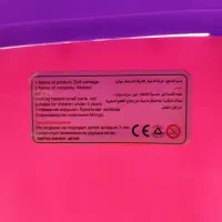 کالسکه بازی|اسباب‌بازی بچه|تهران, اسفندیاری|دیوار