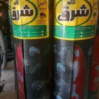 نمایندگی ایزوگام های دلیجان در ورامین قرچک پاکدشت