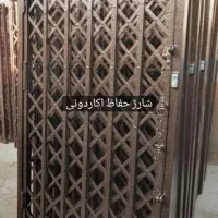 حمل نقل رایگان دزدگیر حفاظ اکاردونی پی وی سی توری