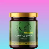 معجون معجزه کاملا طبیعی و ۱۰۰٪ ارگانیک