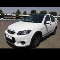 کوییک Gxlr