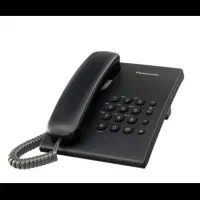 خط رند مخابرات امامت