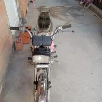 فروش متورسیکلت|موتورسیکلت|بندر ترکمن, |دیوار