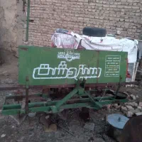 ادوات کشاورزی