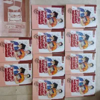 پکیج درسی مبتکران پایه نهم همراه با ازمون