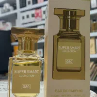 حراج ادکلن های مینی (عربی)|آرایشی، بهداشتی، درمانی|نورآباد, |دیوار