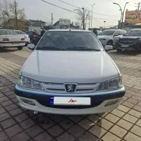 پارس ۹۴ عروسک