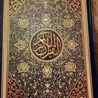 دعا و سر کتاب و طالع و فال