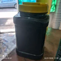 شوکه دار بلو