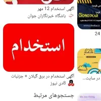 کار آشپزی در خانه خودتان